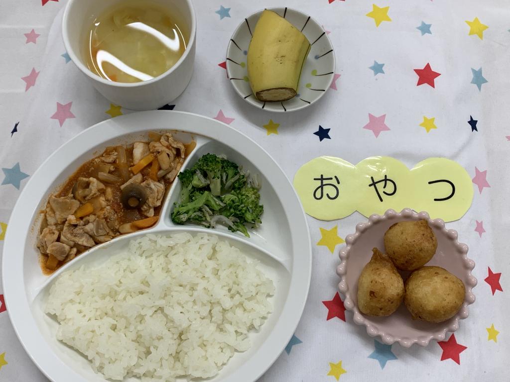 給食