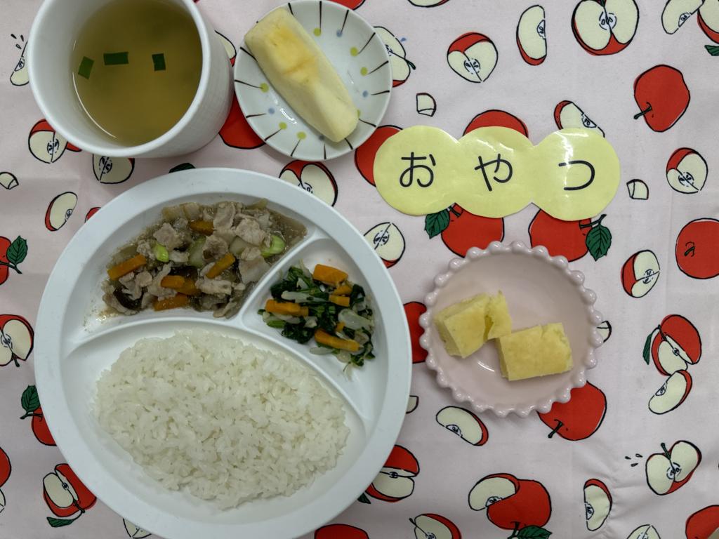 給食