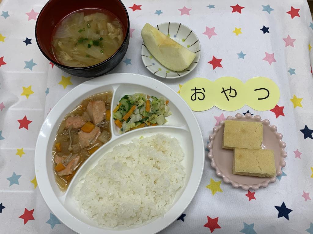 給食