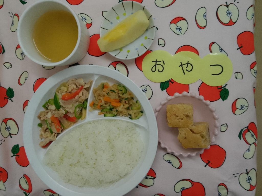 給食