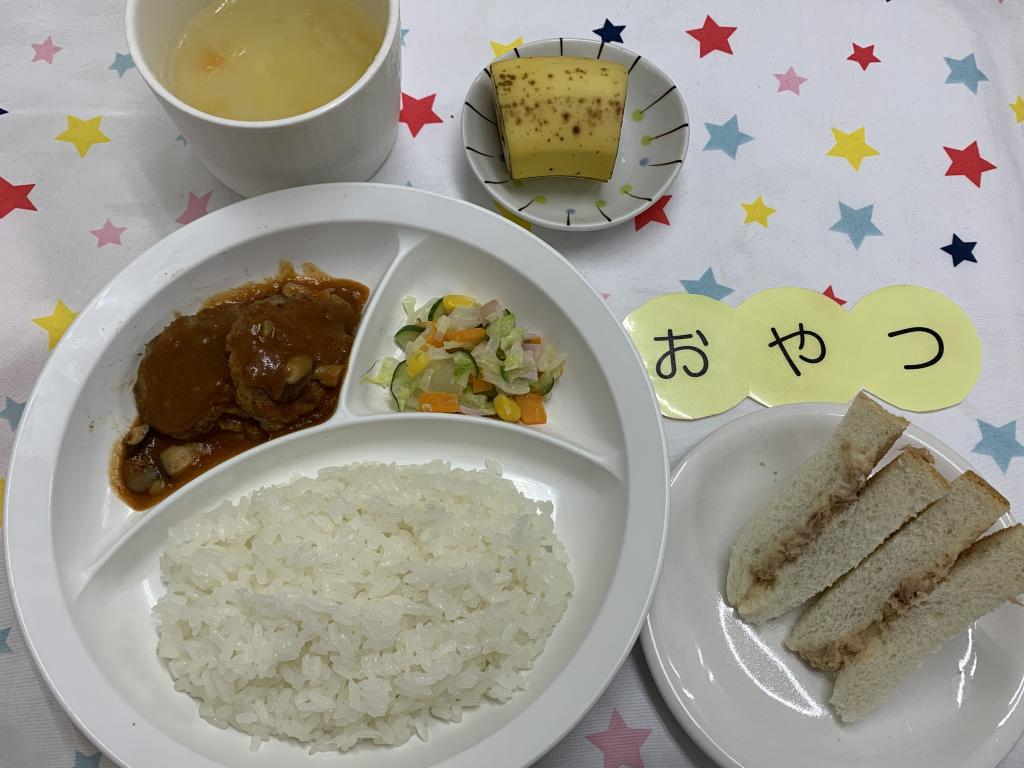 給食