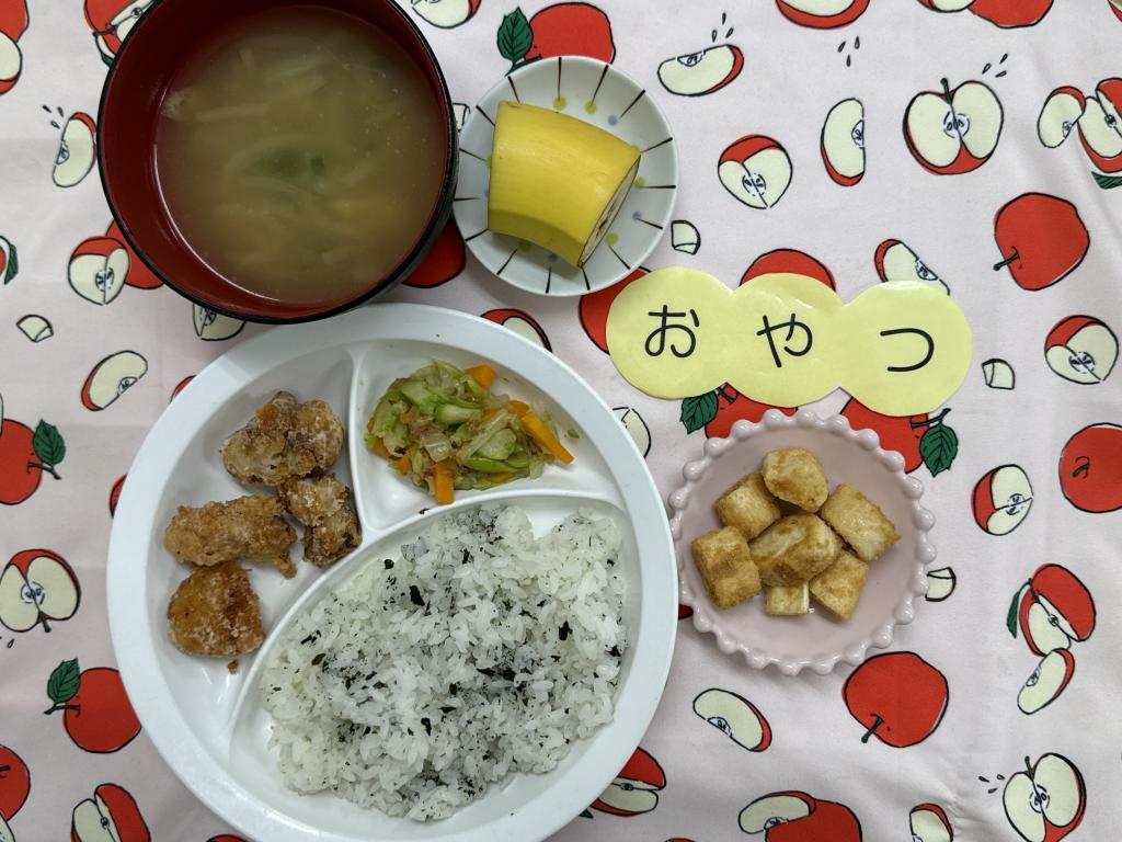 給食