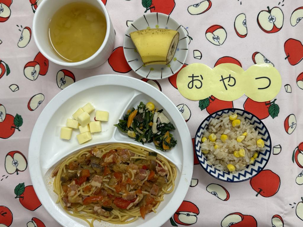 給食