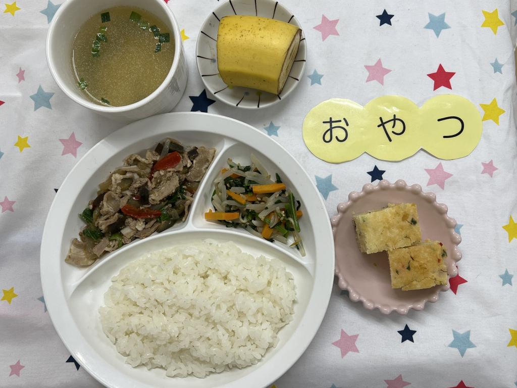 給食