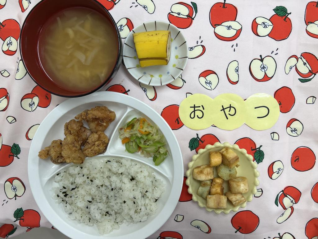 給食