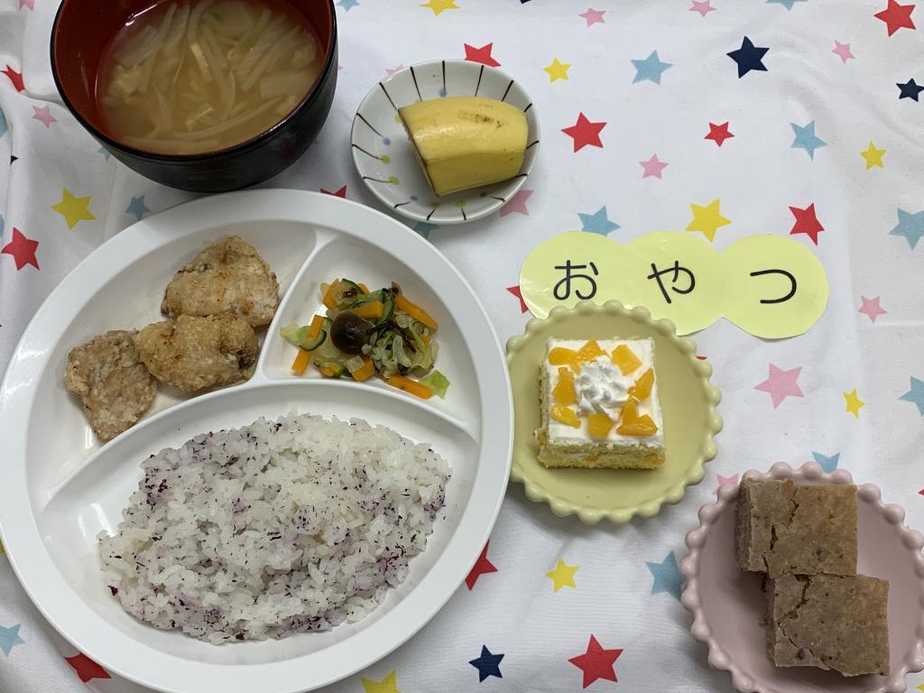 給食