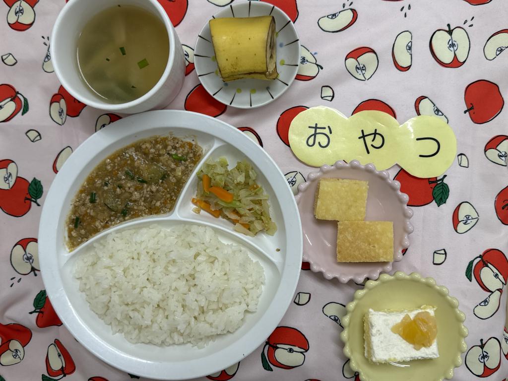 給食