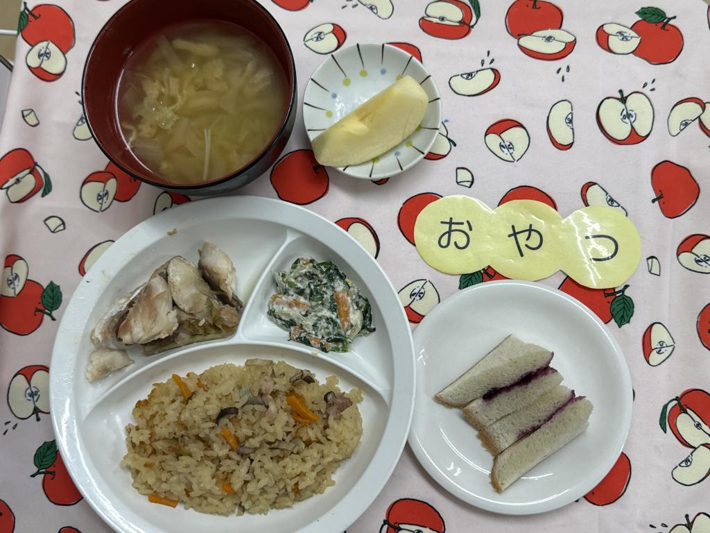 給食