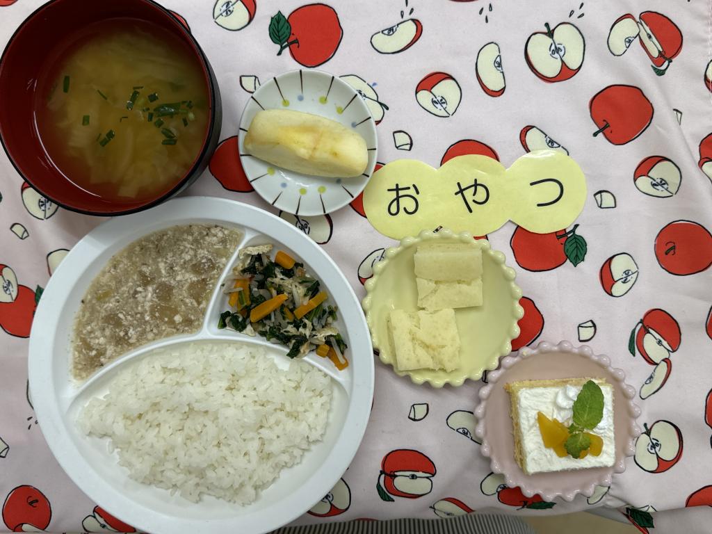 給食