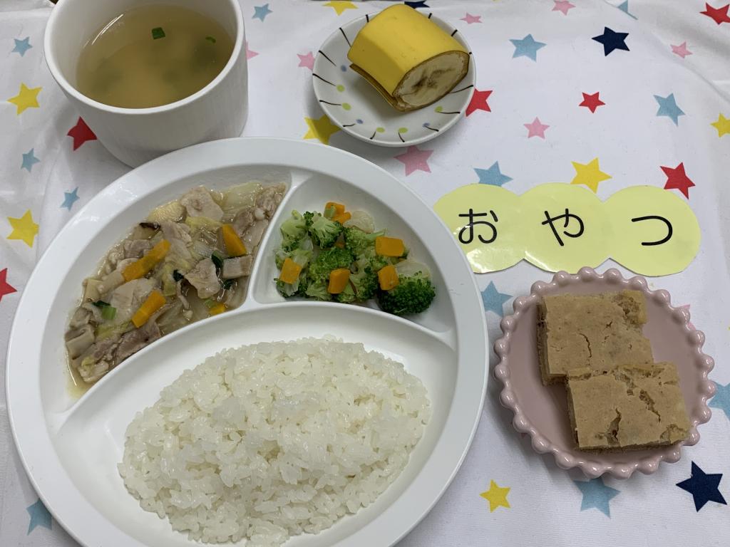 給食