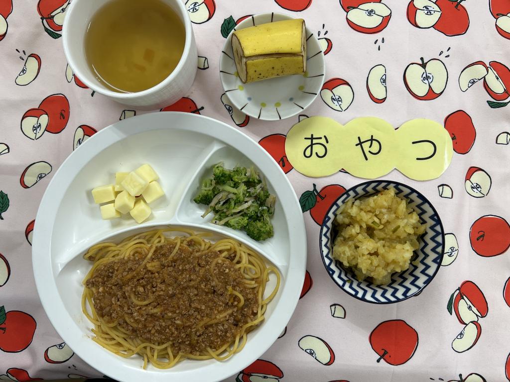 給食