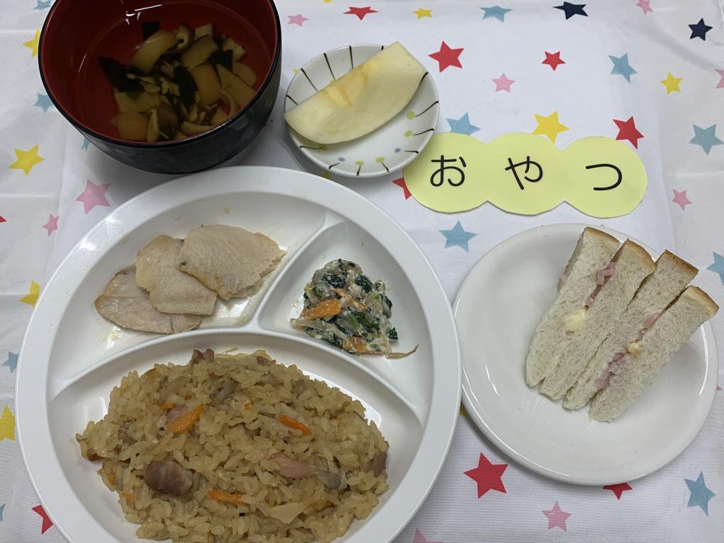 給食