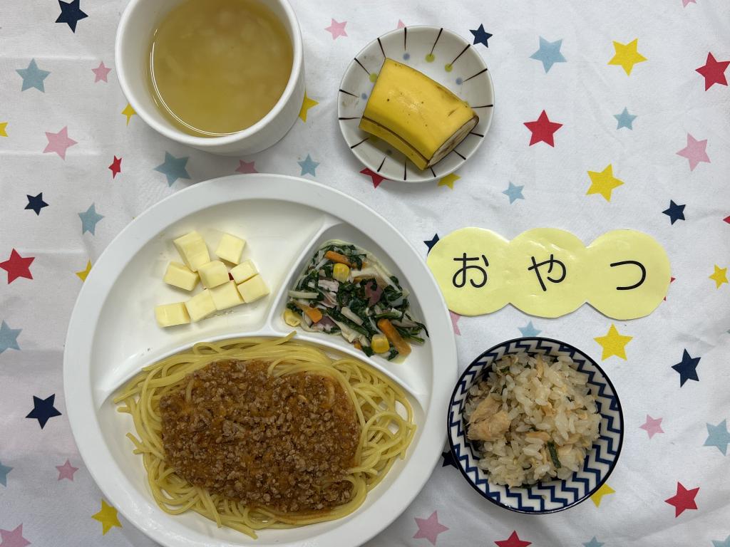 給食