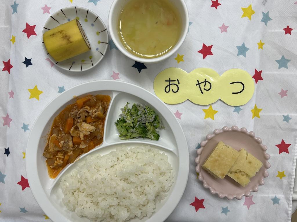 給食