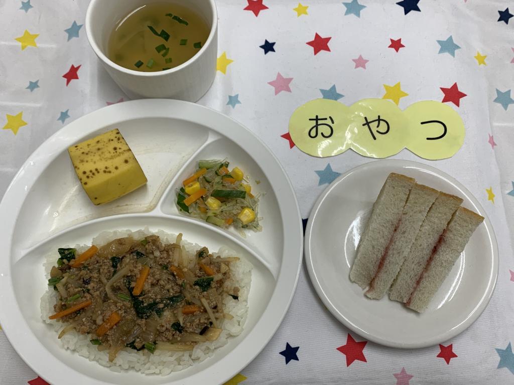 給食