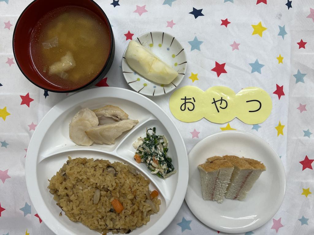 給食