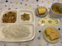 給食