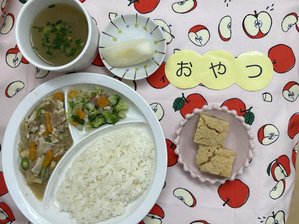 給食