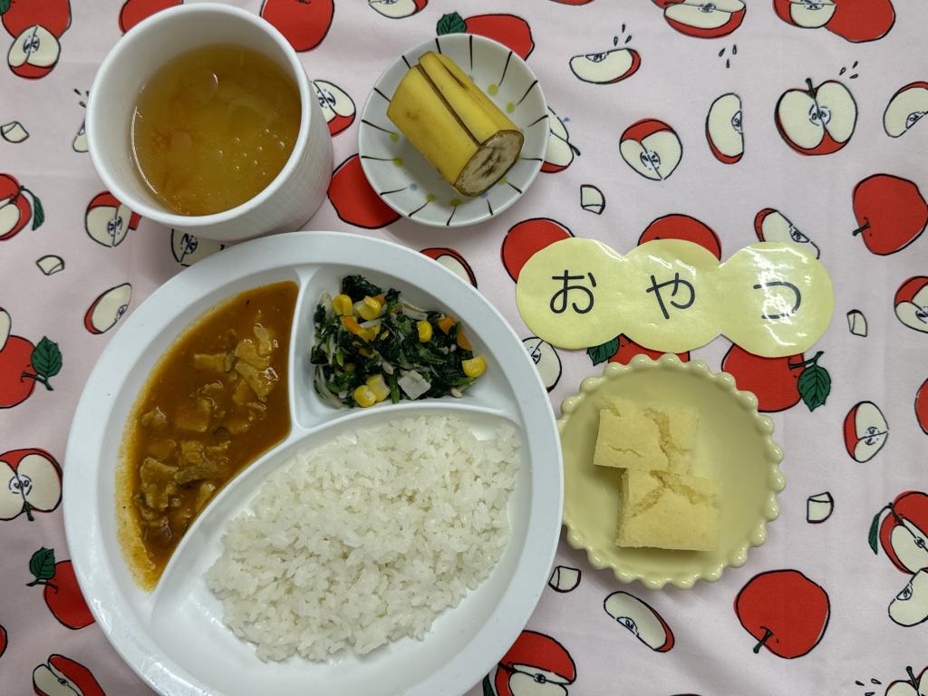 給食