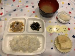 給食