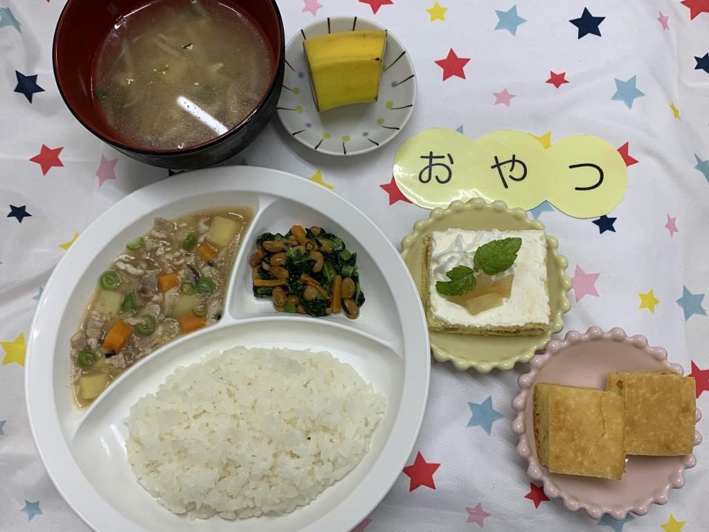 給食