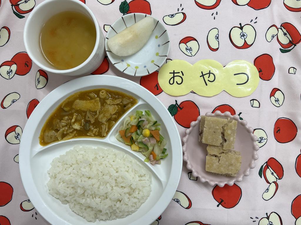 給食