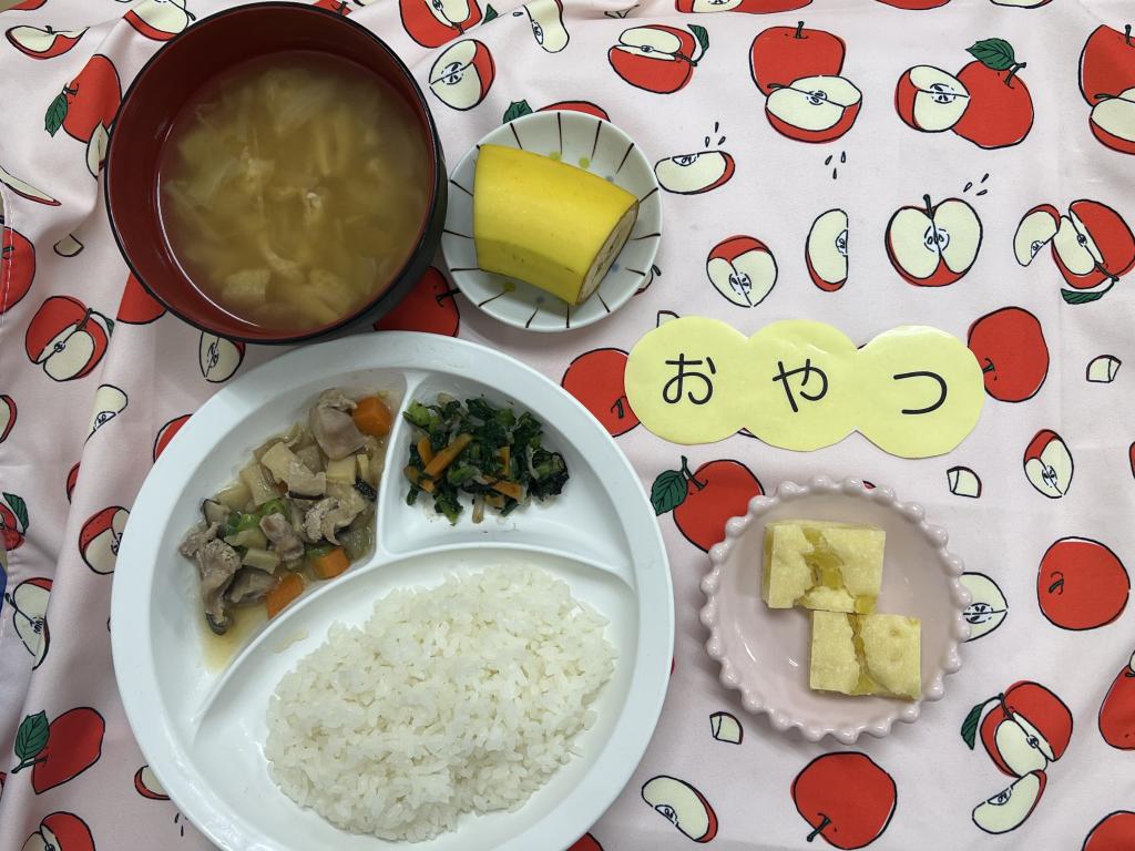 給食