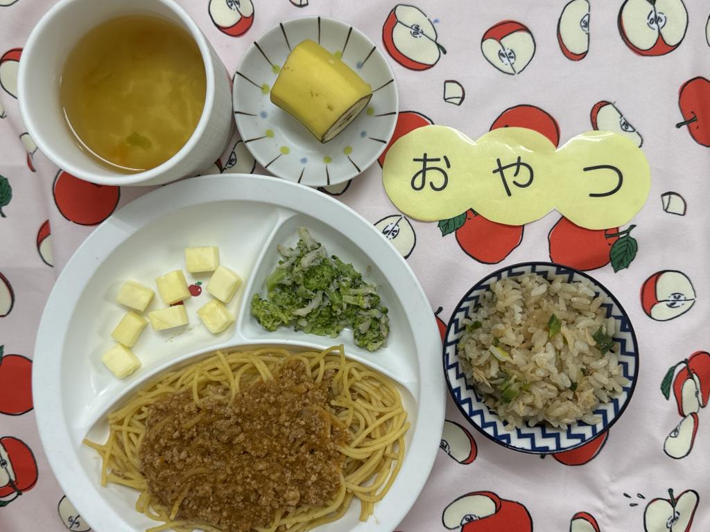 給食