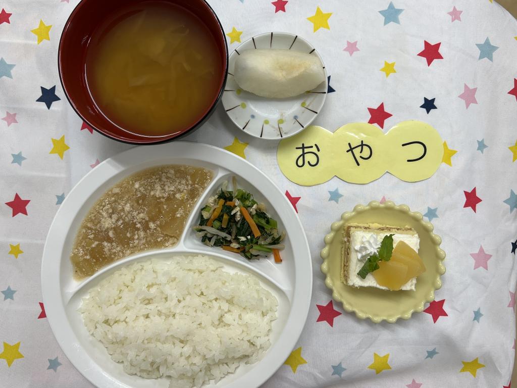 給食