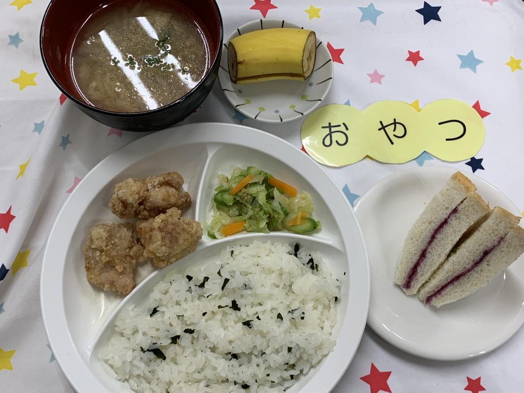 給食