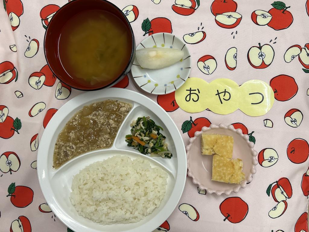 給食