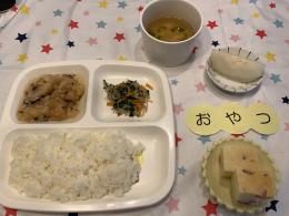 給食