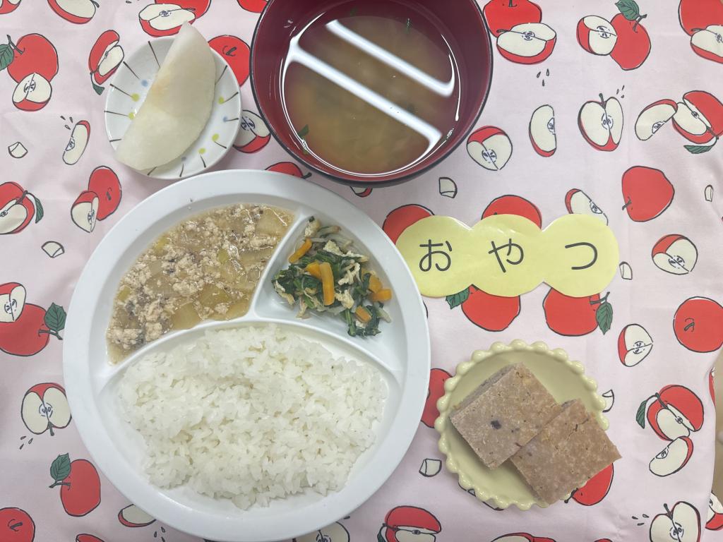 お給食・おやつ、