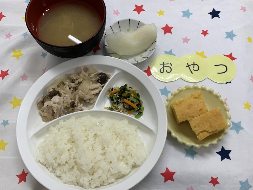 給食