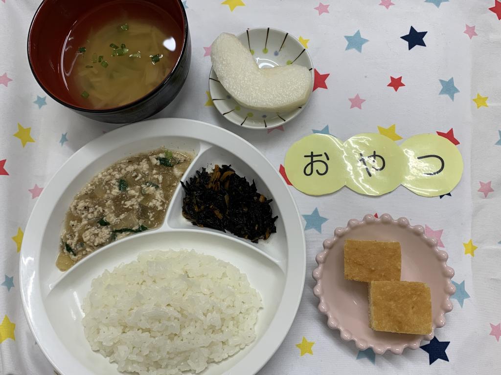 給食