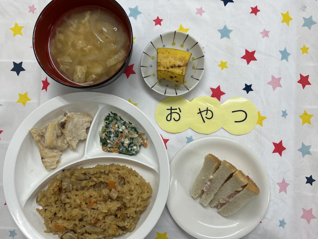 給食