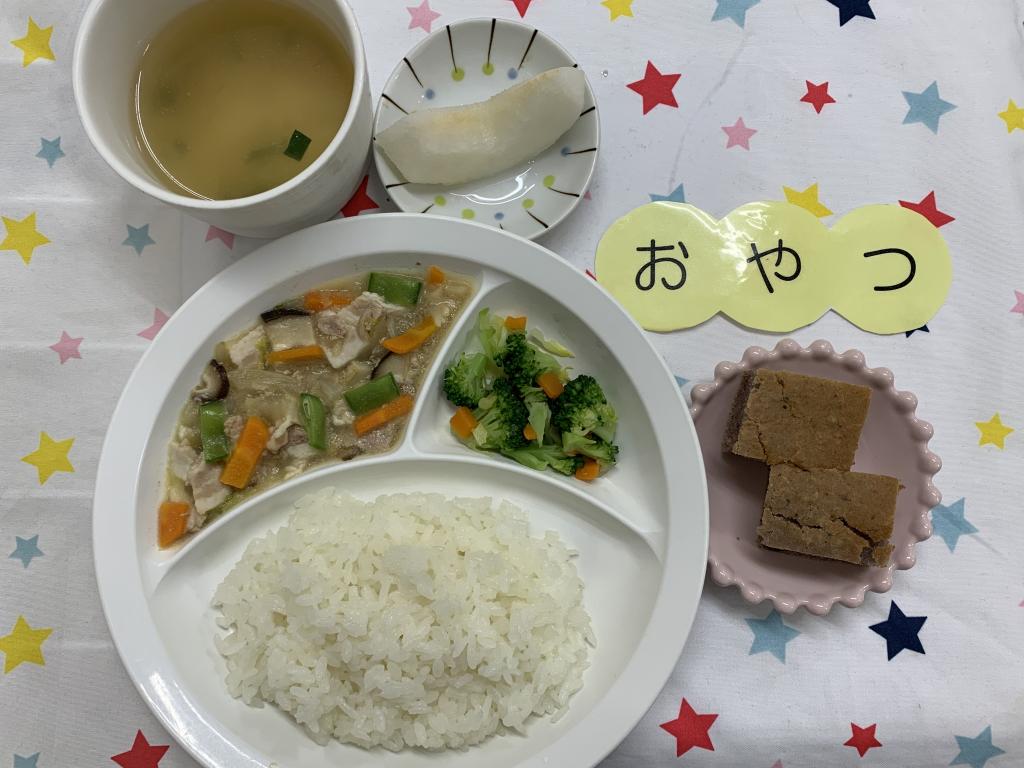 給食