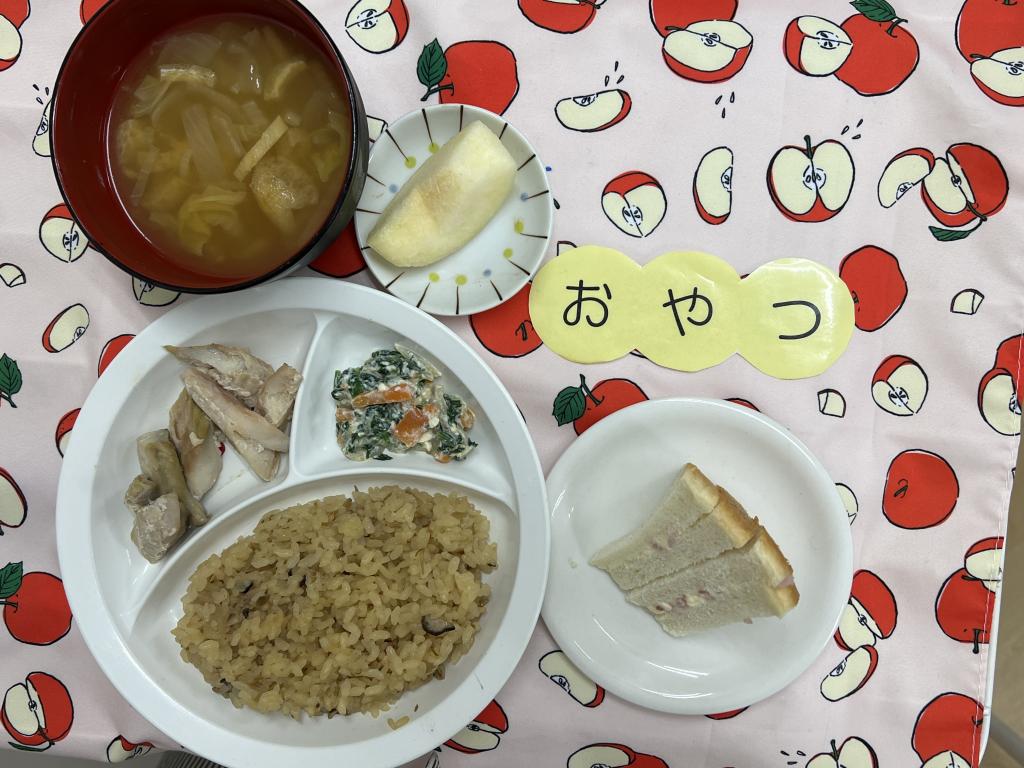 給食