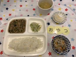 給食