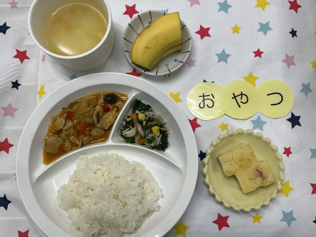 給食