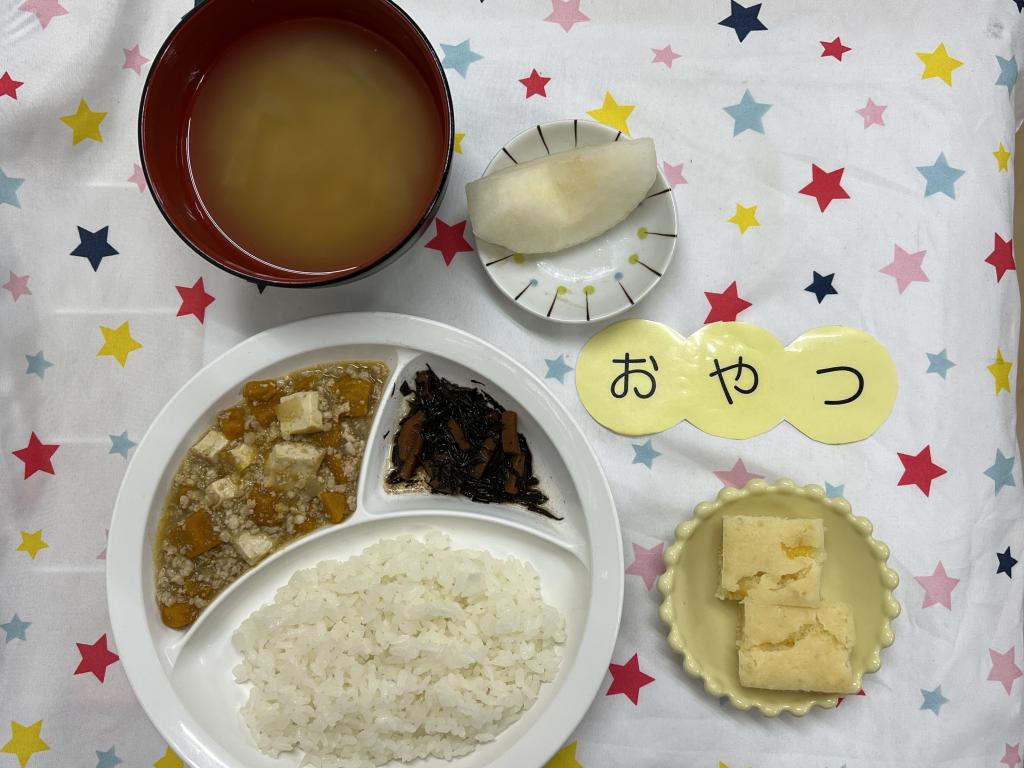 給食