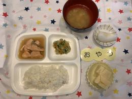 給食