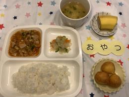 給食