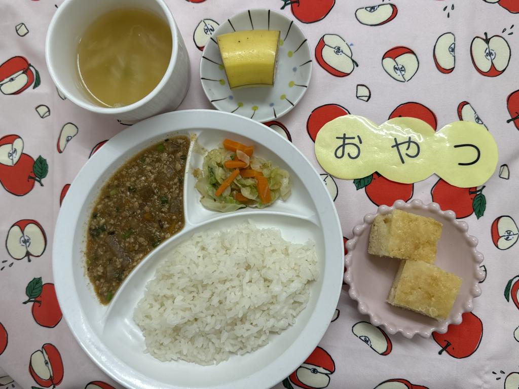 給食