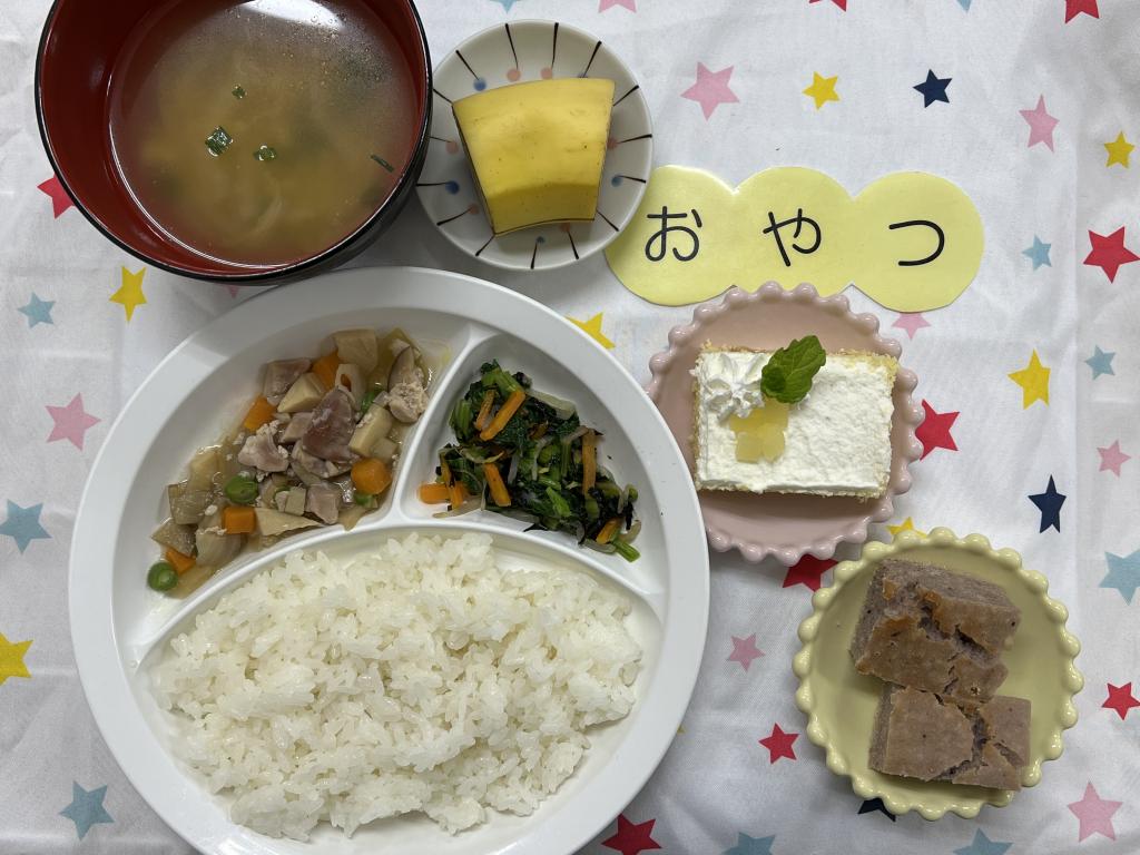 給食