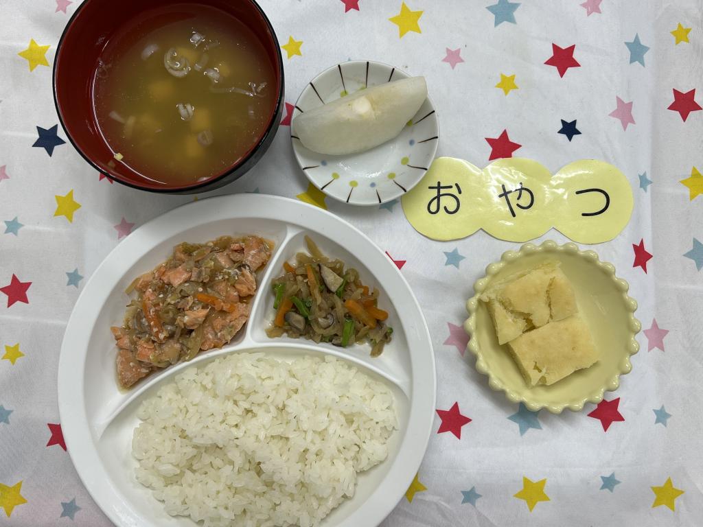 給食