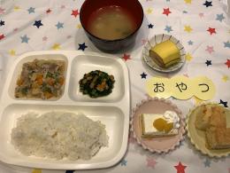 給食