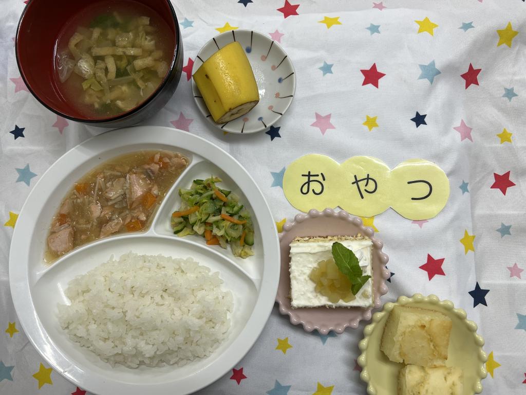 給食