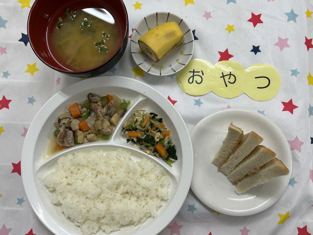 給食