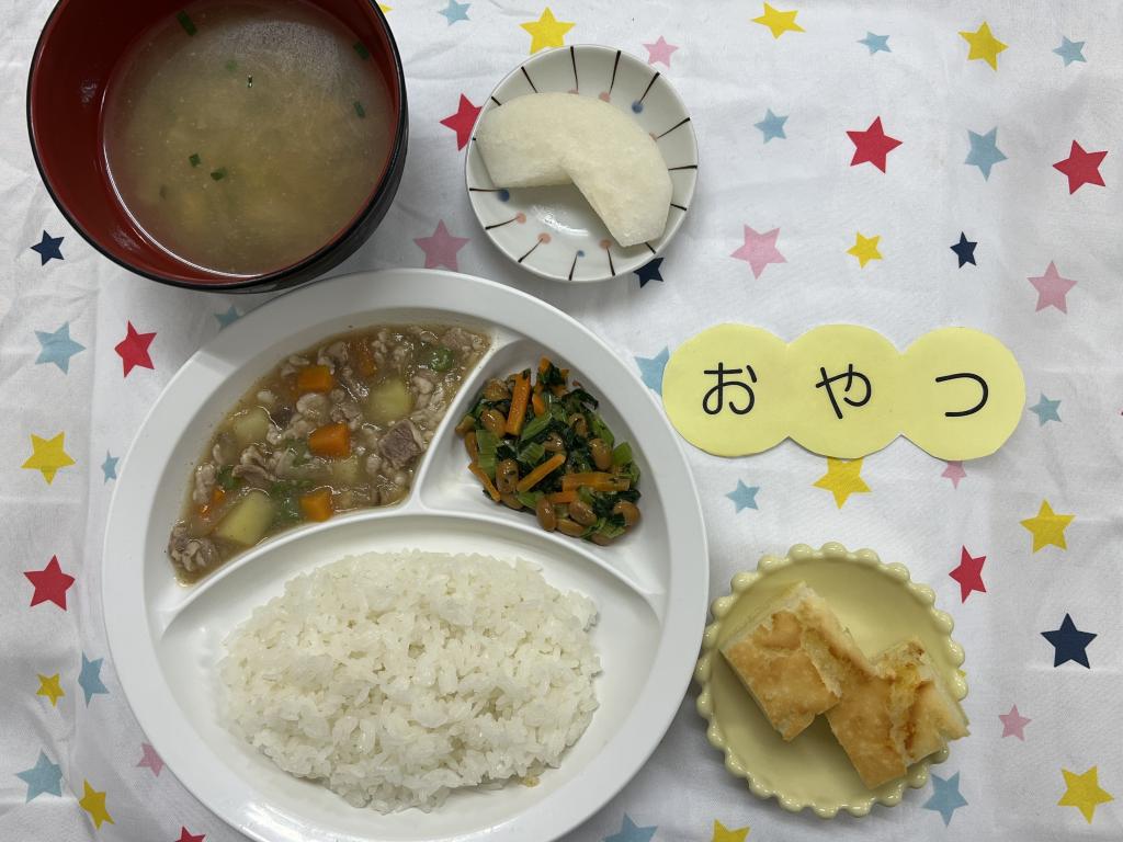 給食